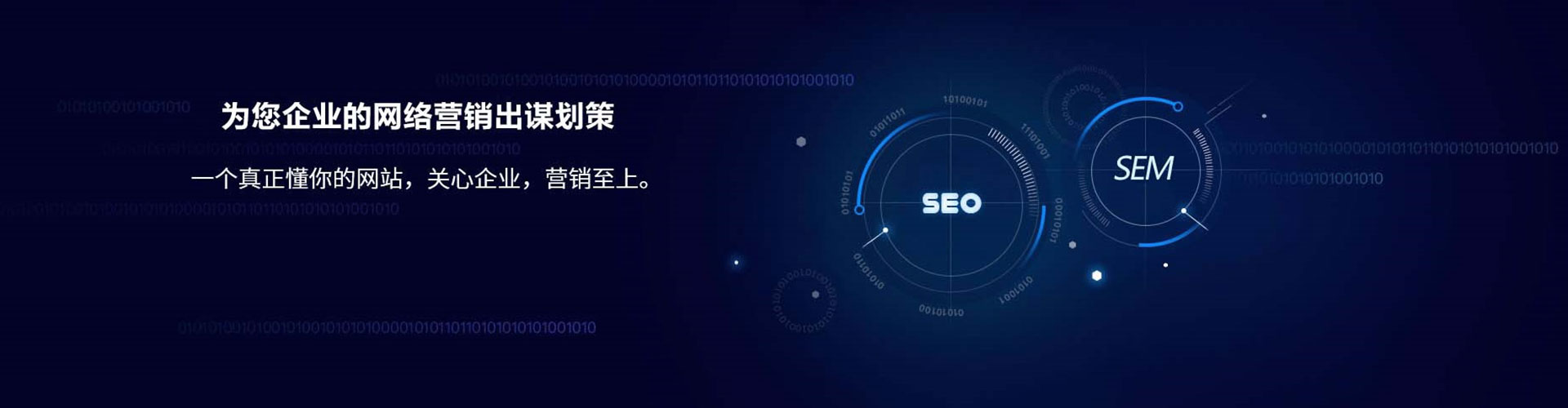 碾子山竞价端口开户
