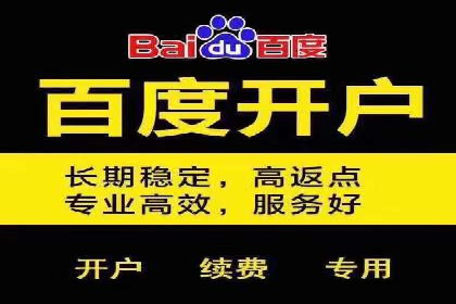 抖音信息流广告的优化方法：提升广告效果的关键