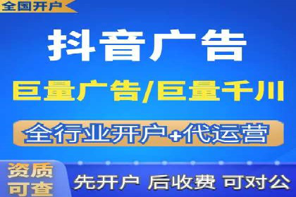 百度竞价广告投放效果提升策略