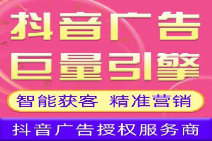 竞价推广公司如何助力中小企业快速成长